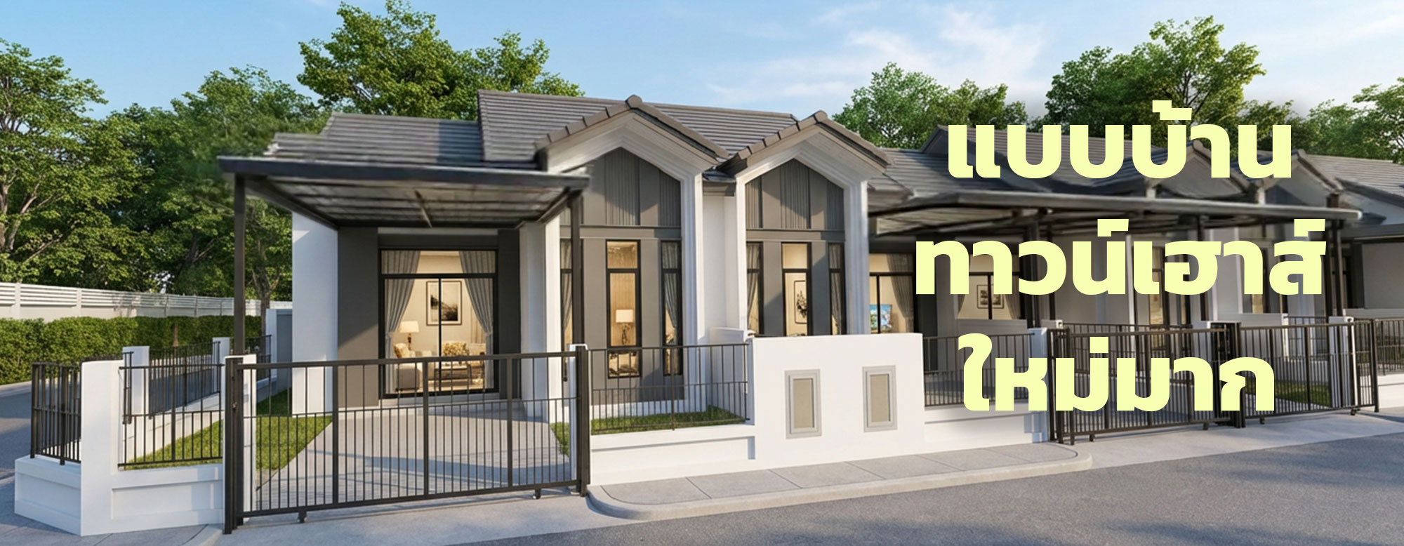 Bootstrap Touch Slider